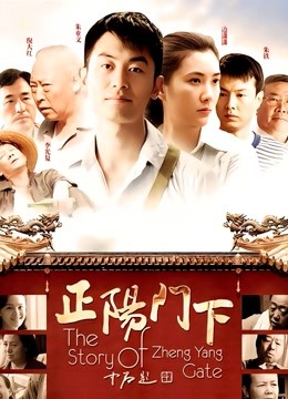 p站福利姬-萝卜酱 -未发小合集（3V,73M）